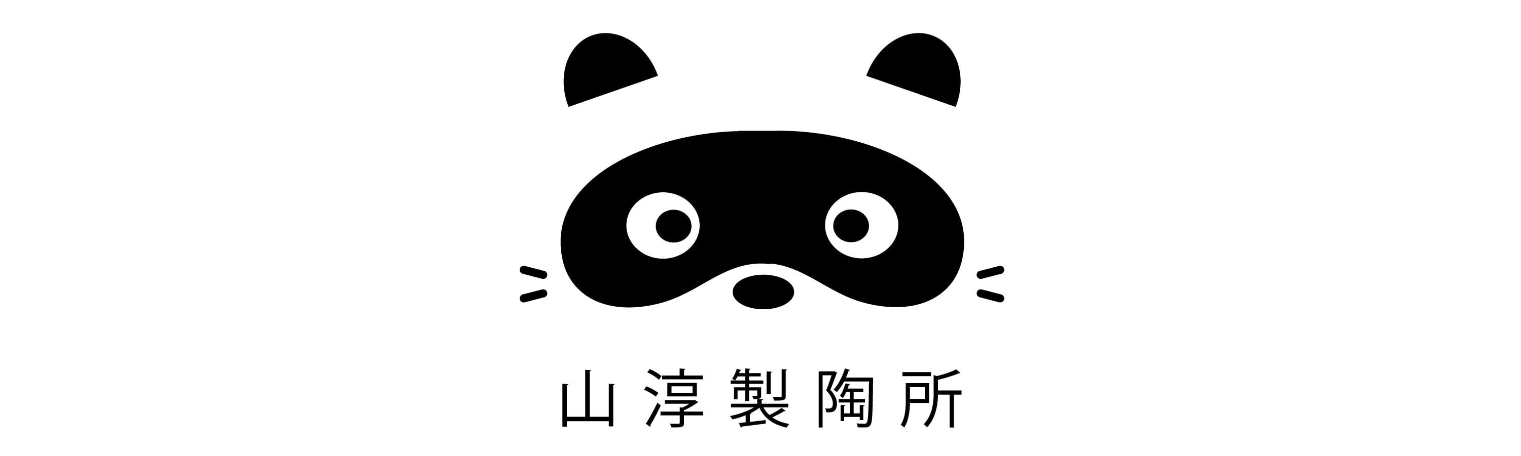 山淳製陶所