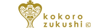 kokorozukushi