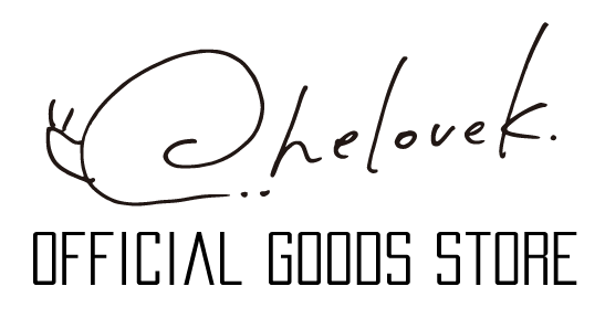 chelovek. Official Goods