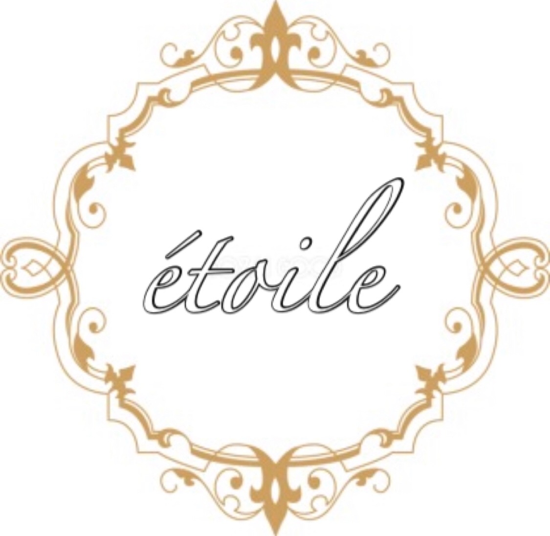 étoile(エトワール)