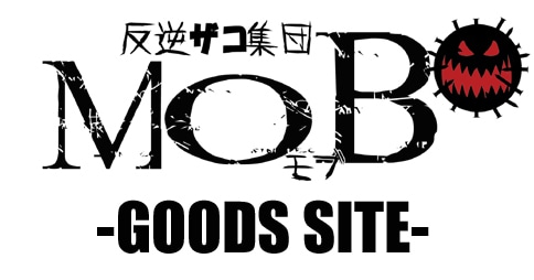 MOBgoodsSITE