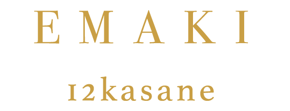 EMAKI 12KASANE 