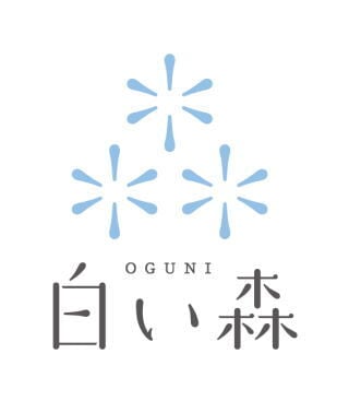 白い森おぐにオンラインツアー