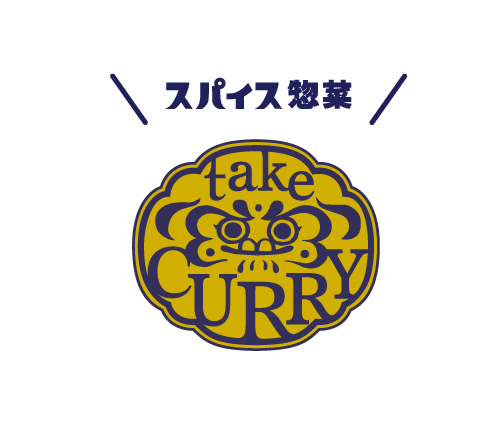 takeCURRY