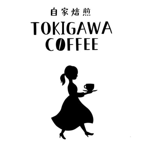 都幾川珈琲（tokigawa coffee）