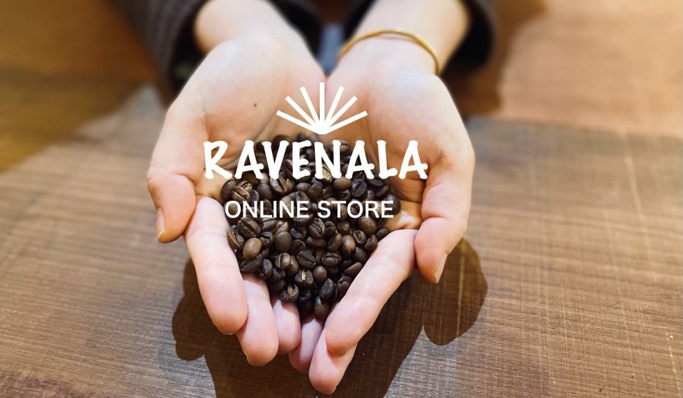 ravenala