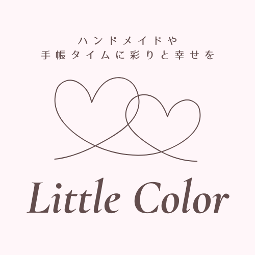 Little Color  