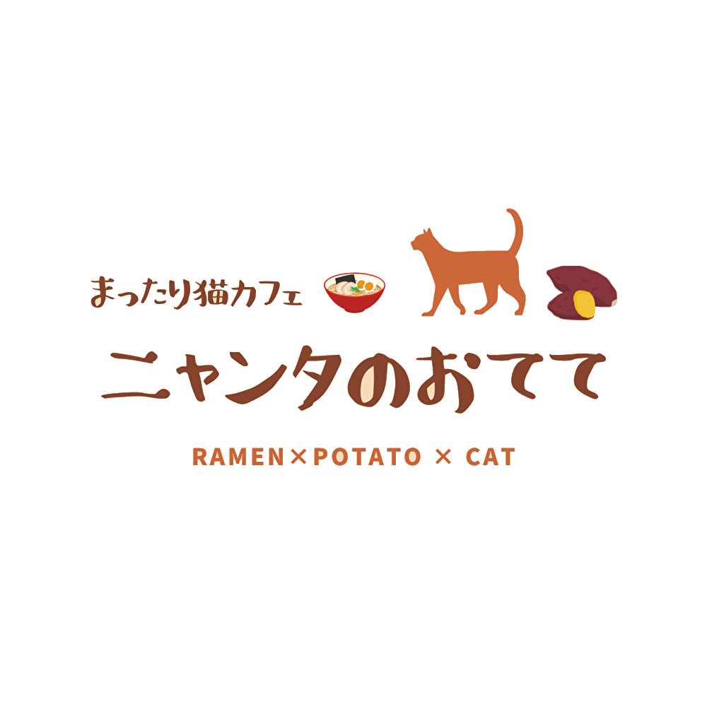 Gizinka Nyanta Official Web Site