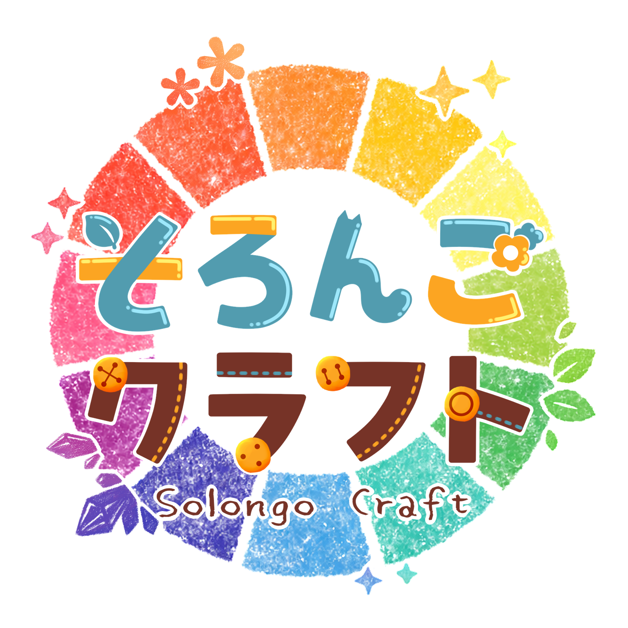 そろんごクラフト☆ファンショップ