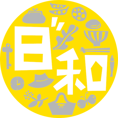 日和 zakka&okazu