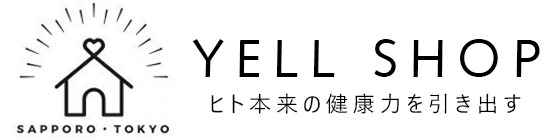 YELLshop