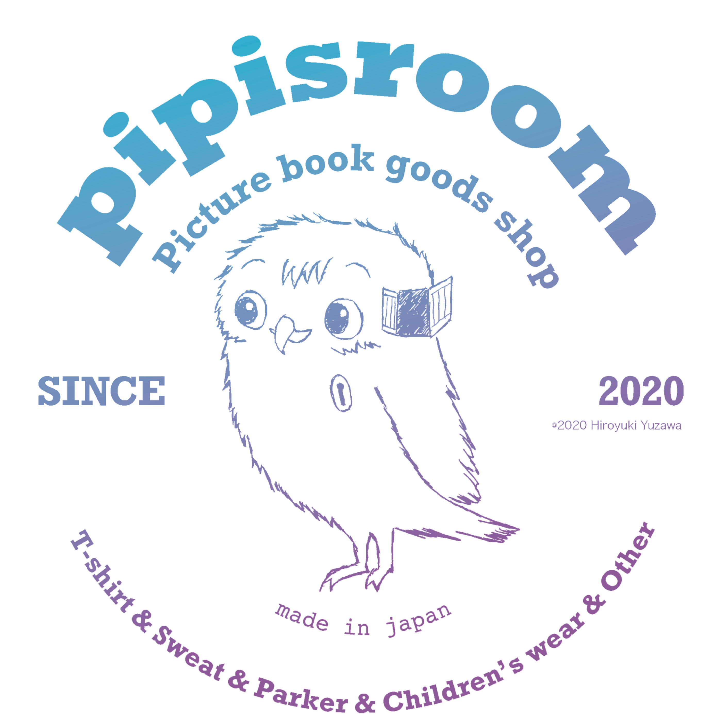 pipisroom