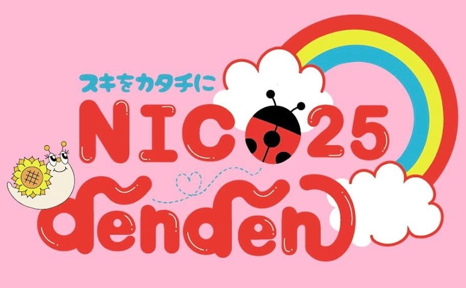 NICO25denden