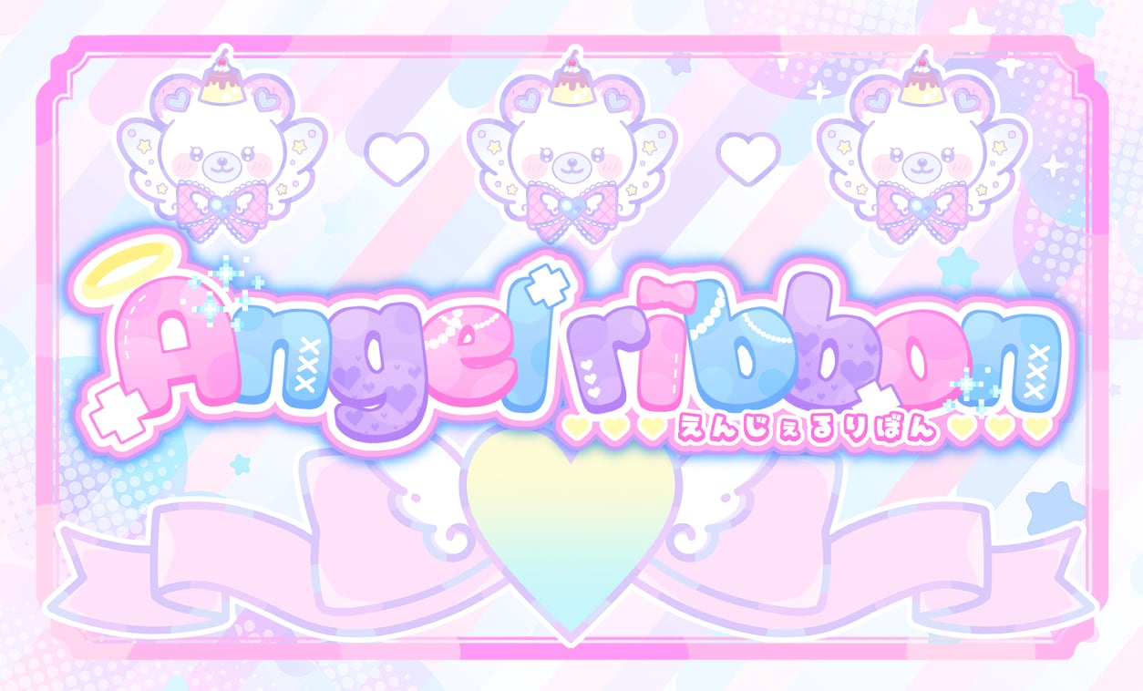 Angel_ribbon