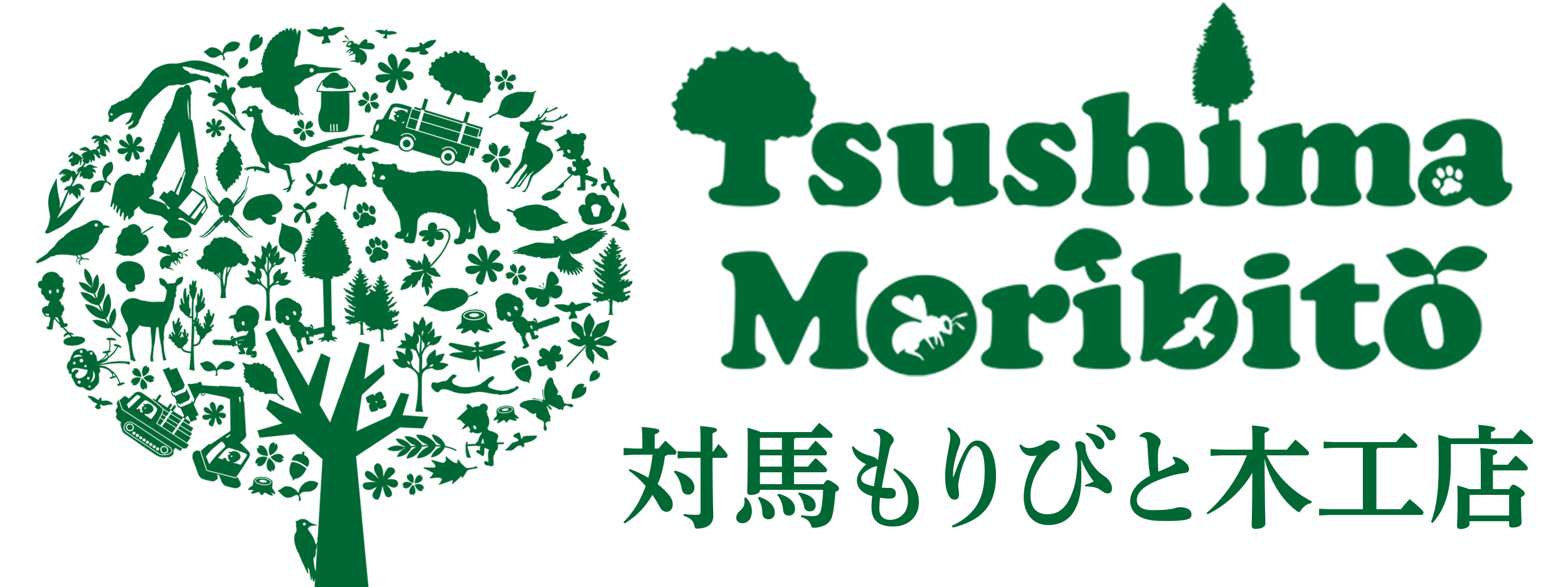 対馬もりびと木工店 Tsushima Moribito