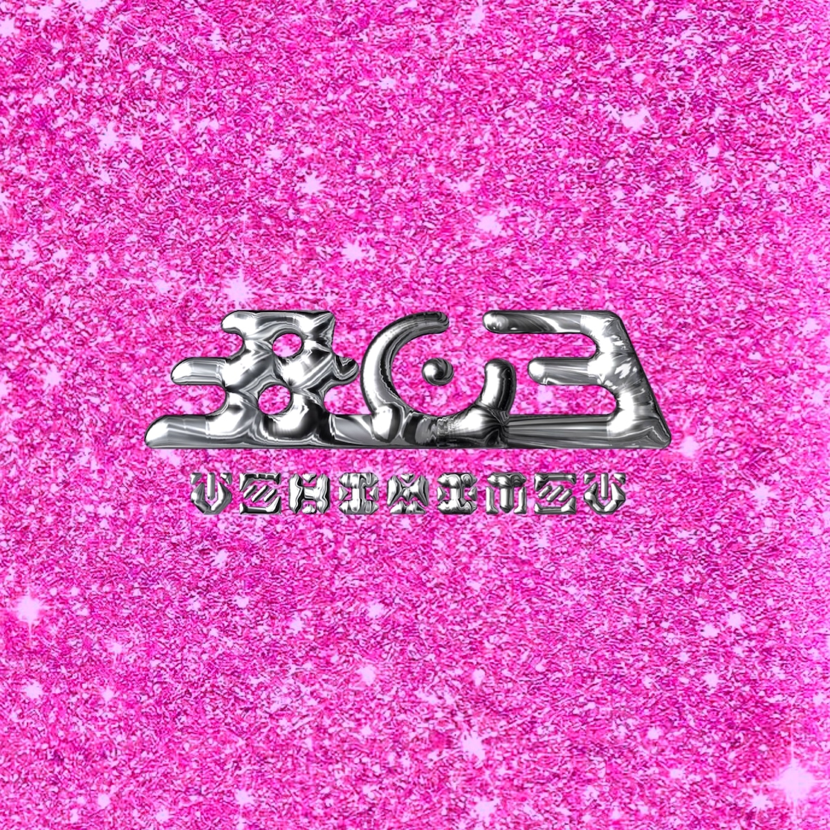 丑03-USHIMITSU-