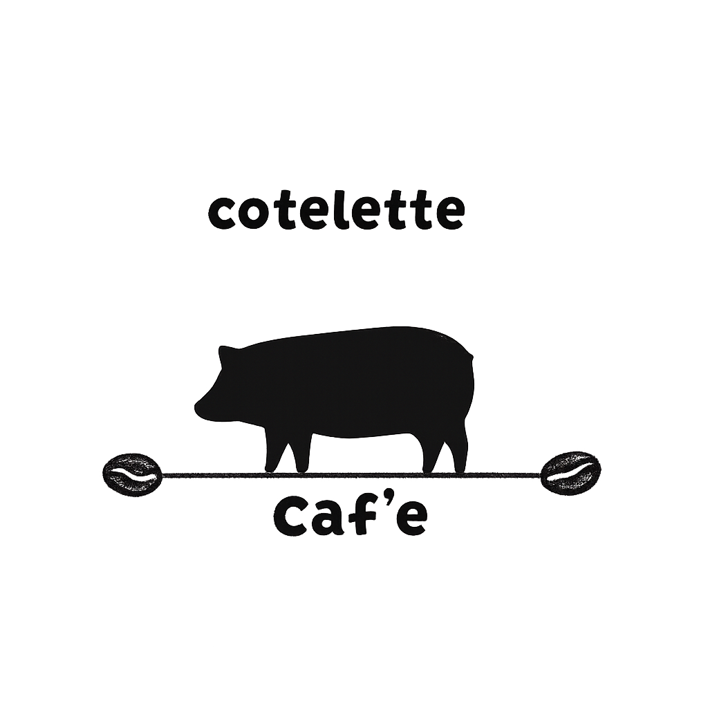 cotelette(コートレット）
