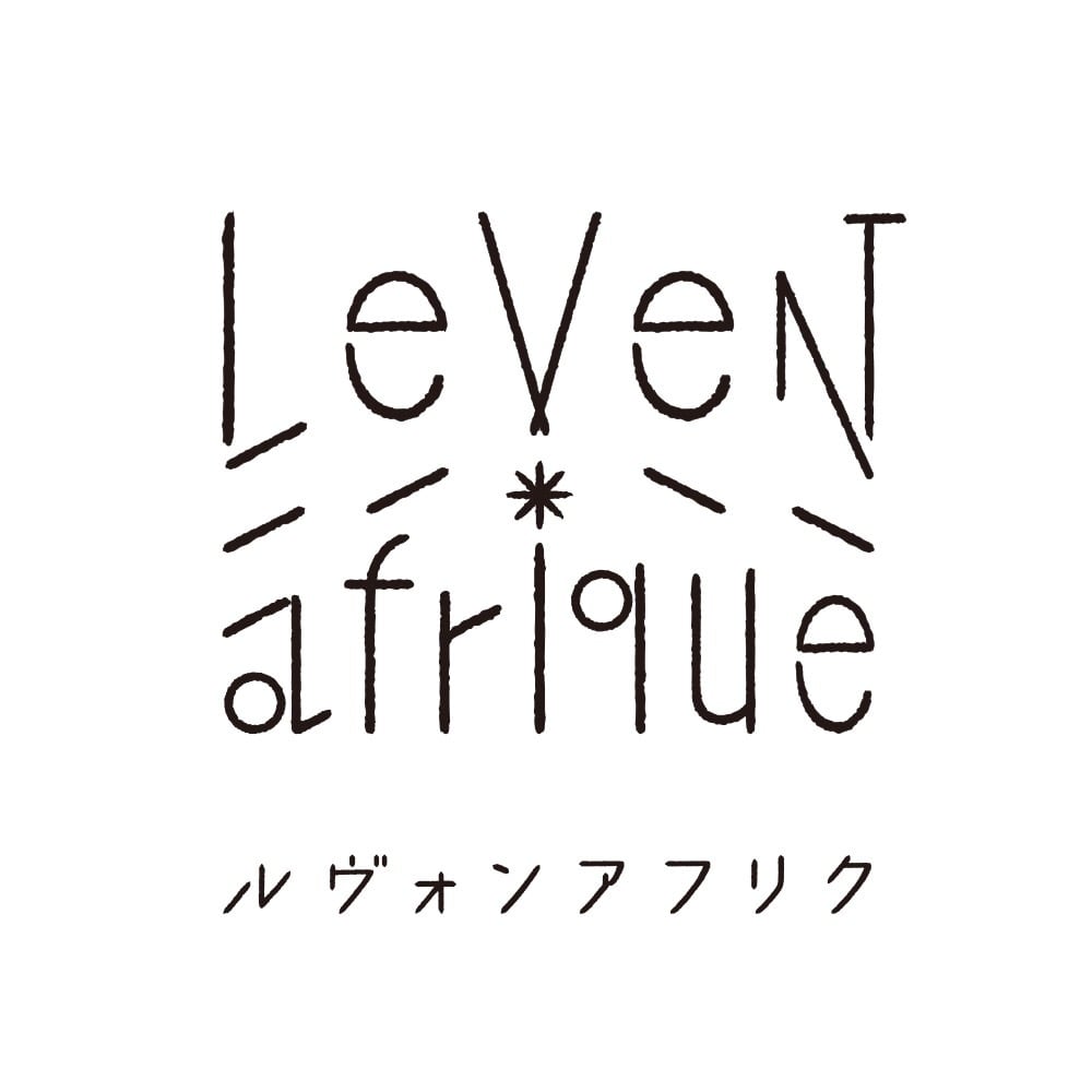 Le Vent afrique ルヴォンアフリク