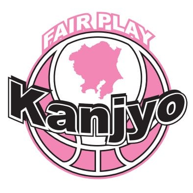 （一社）関東大学女子バスケットボール連盟