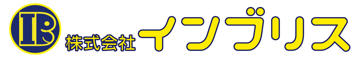 株式会社インブリス