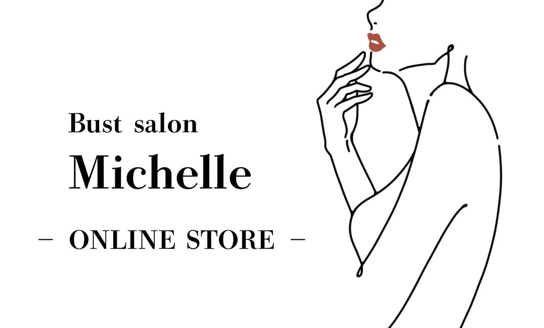 バスト専門サロンMichelle