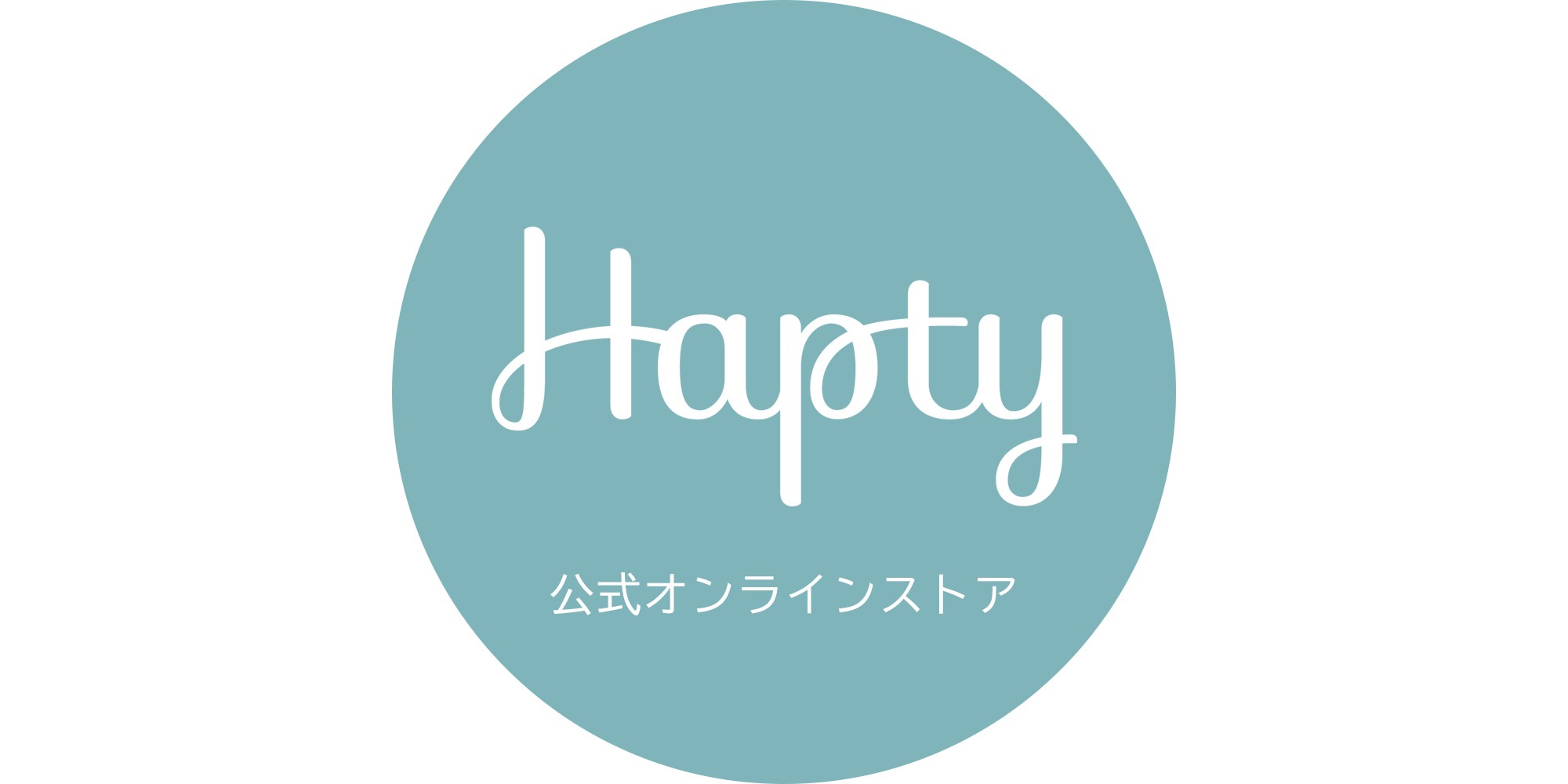 Hapty 公式オンラインストア