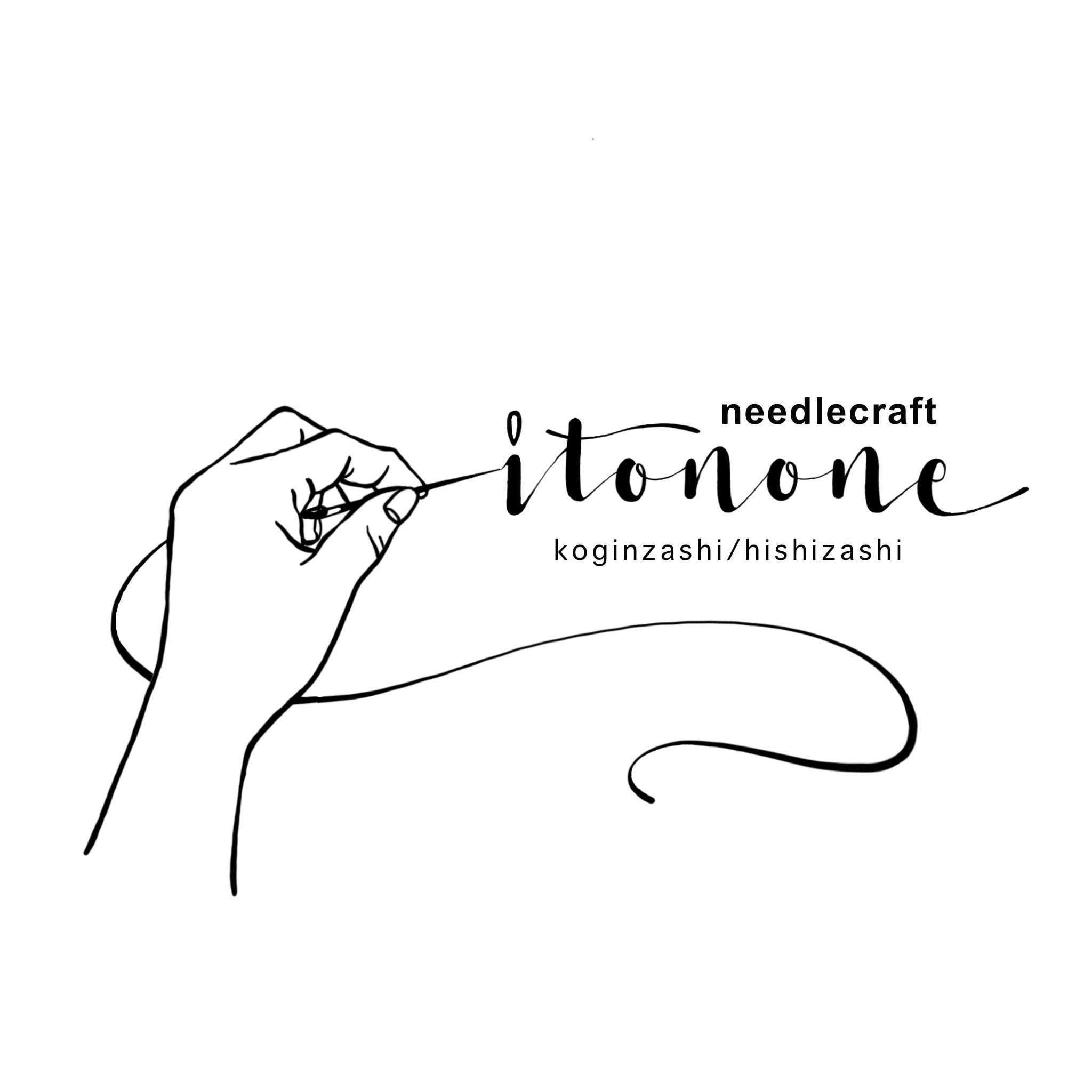 itonone