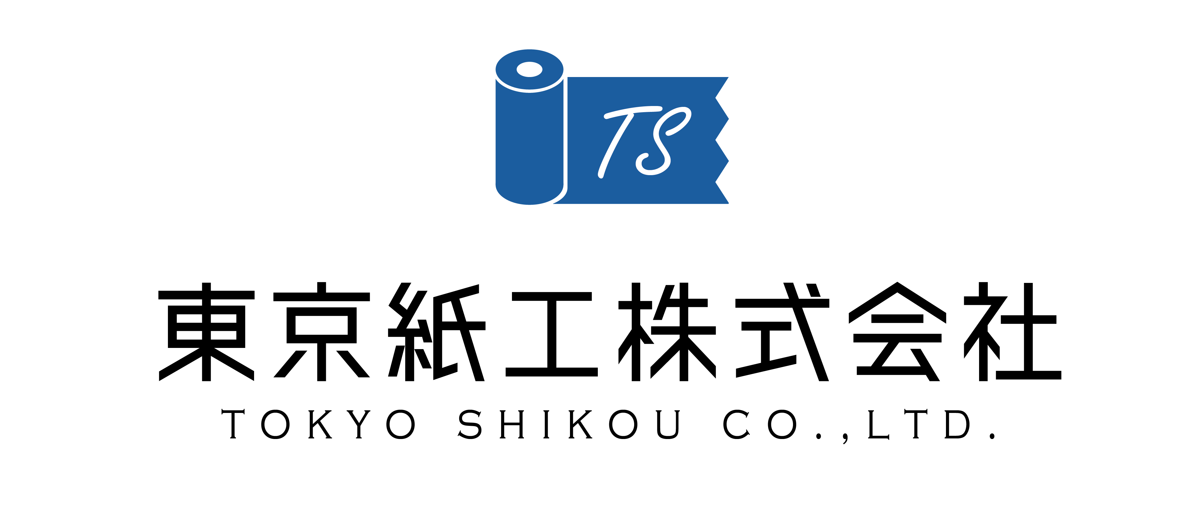 東京紙工株式会社