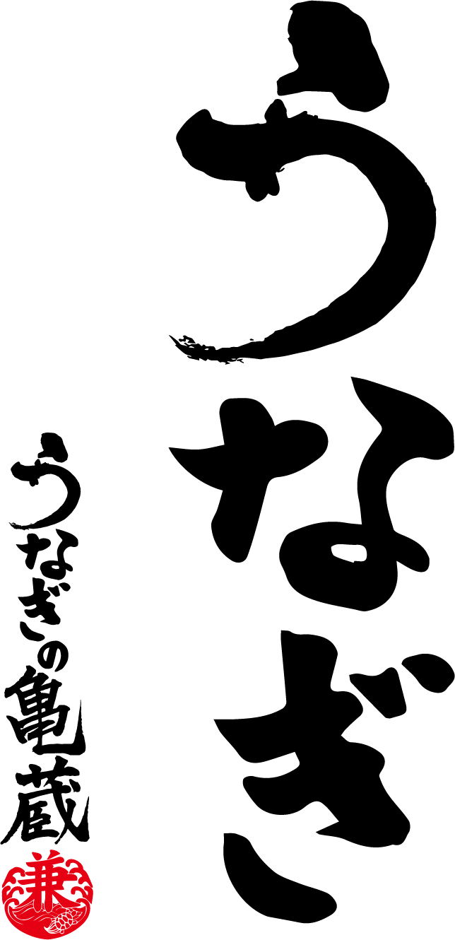 有限会社魚兼商店