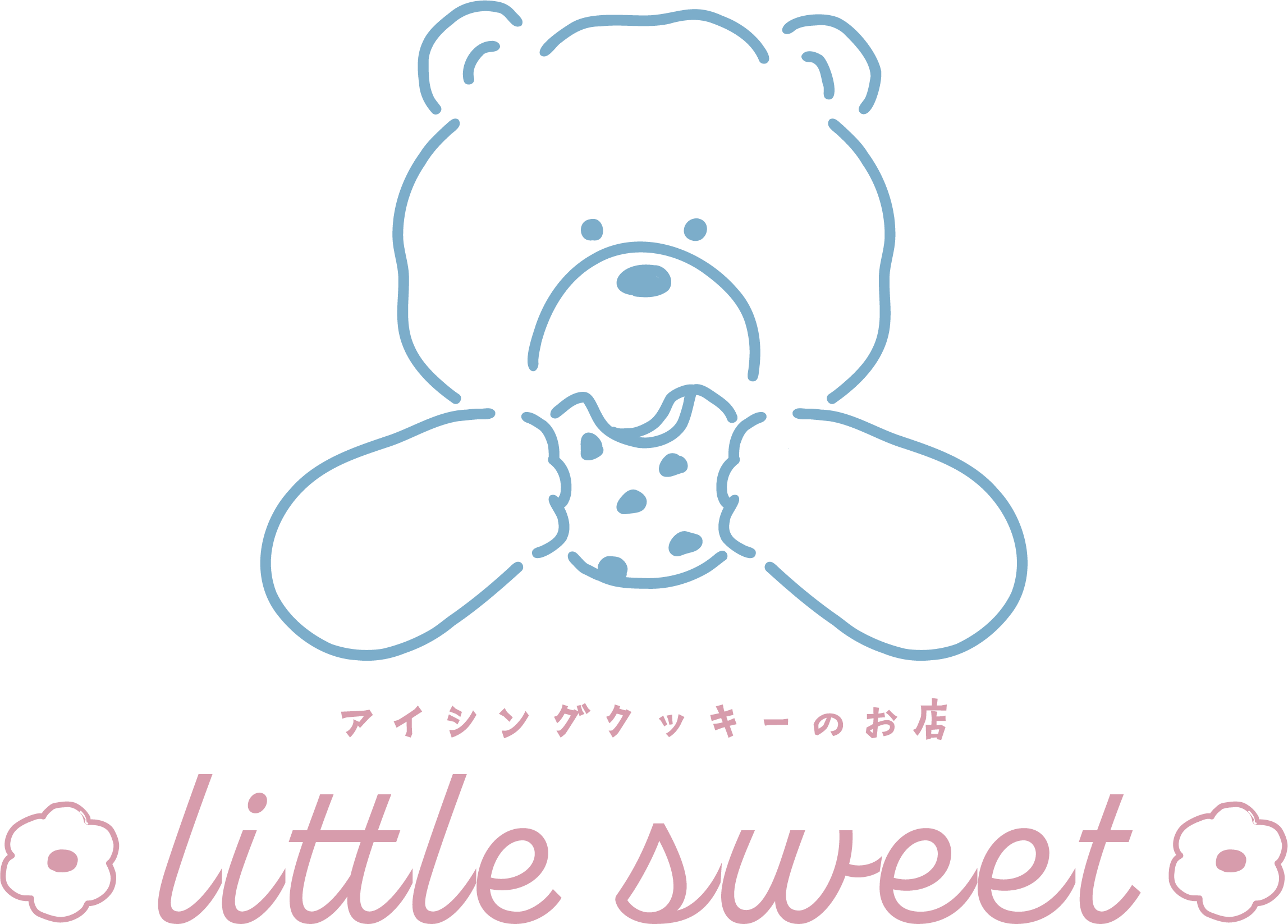 アイシングクッキーのお店　little sweet