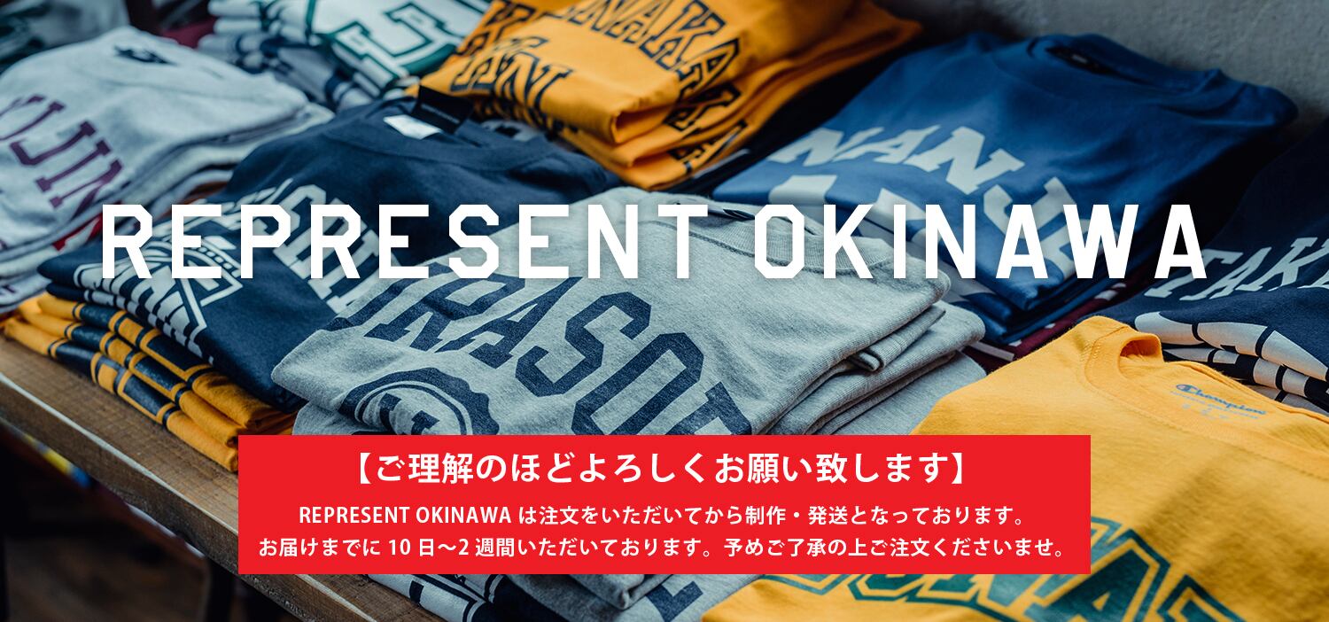 【美品 LEFLAH 沖縄周年記念限定】XXLサイズ Tシャツ LIBERMENT OKINAWA