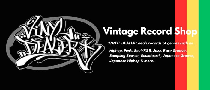 VINYL DEALER