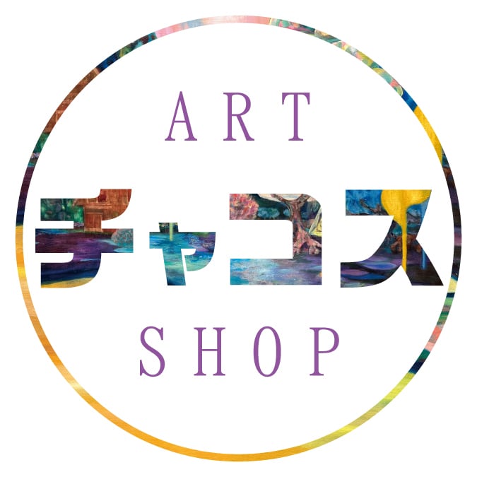 藤田チャコスArt Shop