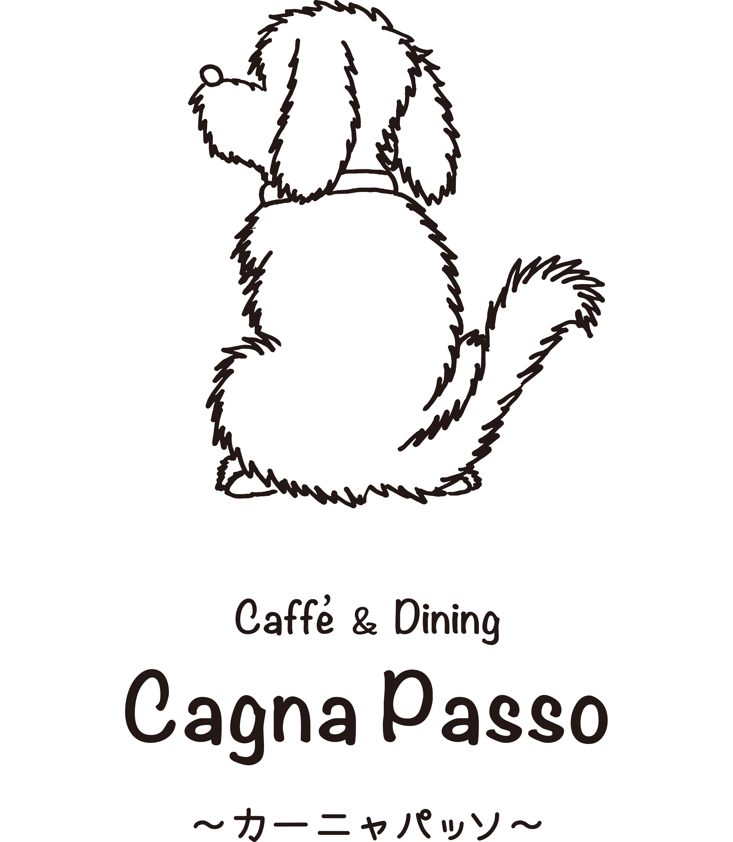 カーニャ パッソ（Cagna Passo）
