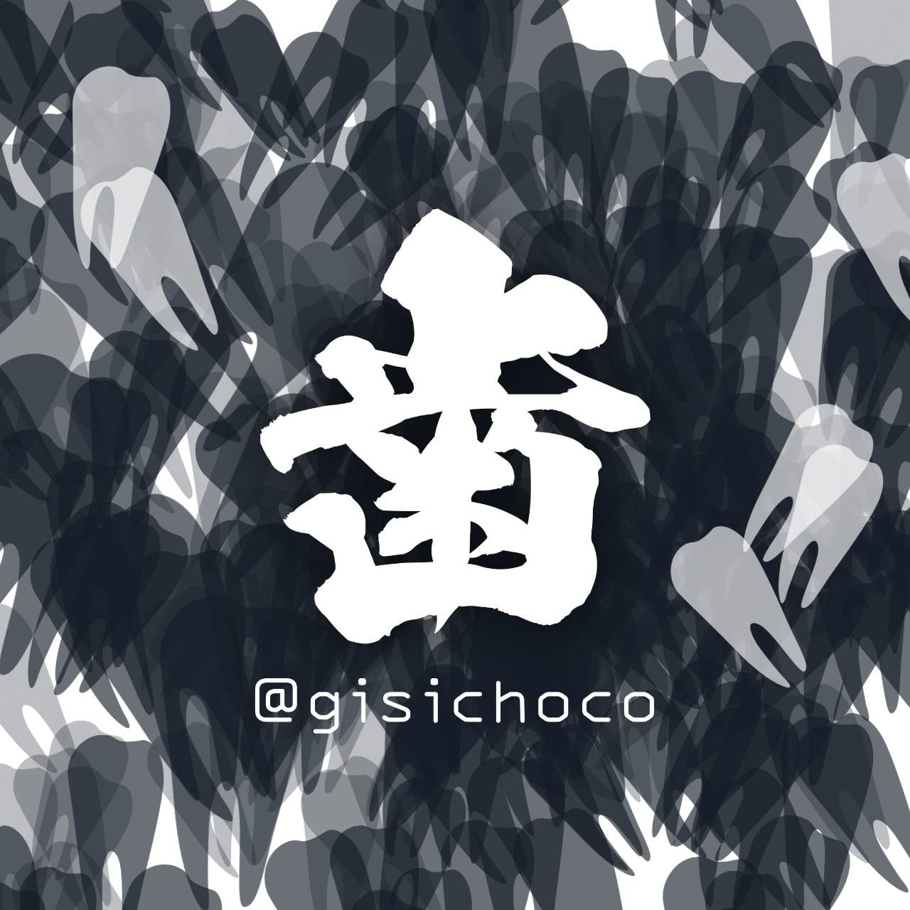 gisichoco