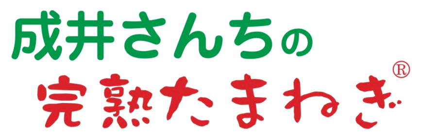 Narui Onion プロショップ