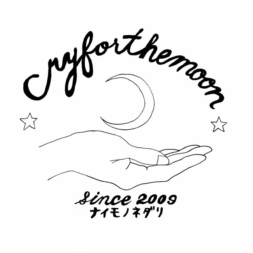 葉っぱと木の実のリース 文庫本サイズ ブックカバー ハンドメイド