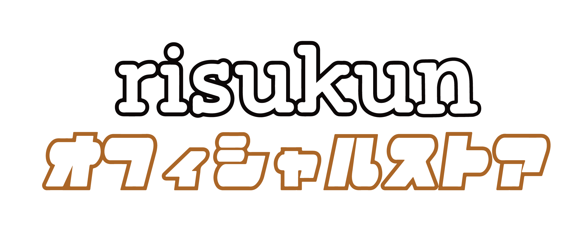 risukunstore