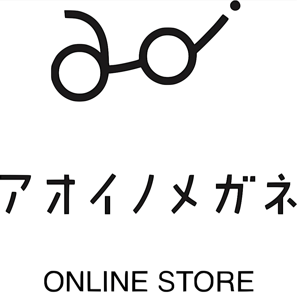 アオイノメガネ ONLINE SHOP