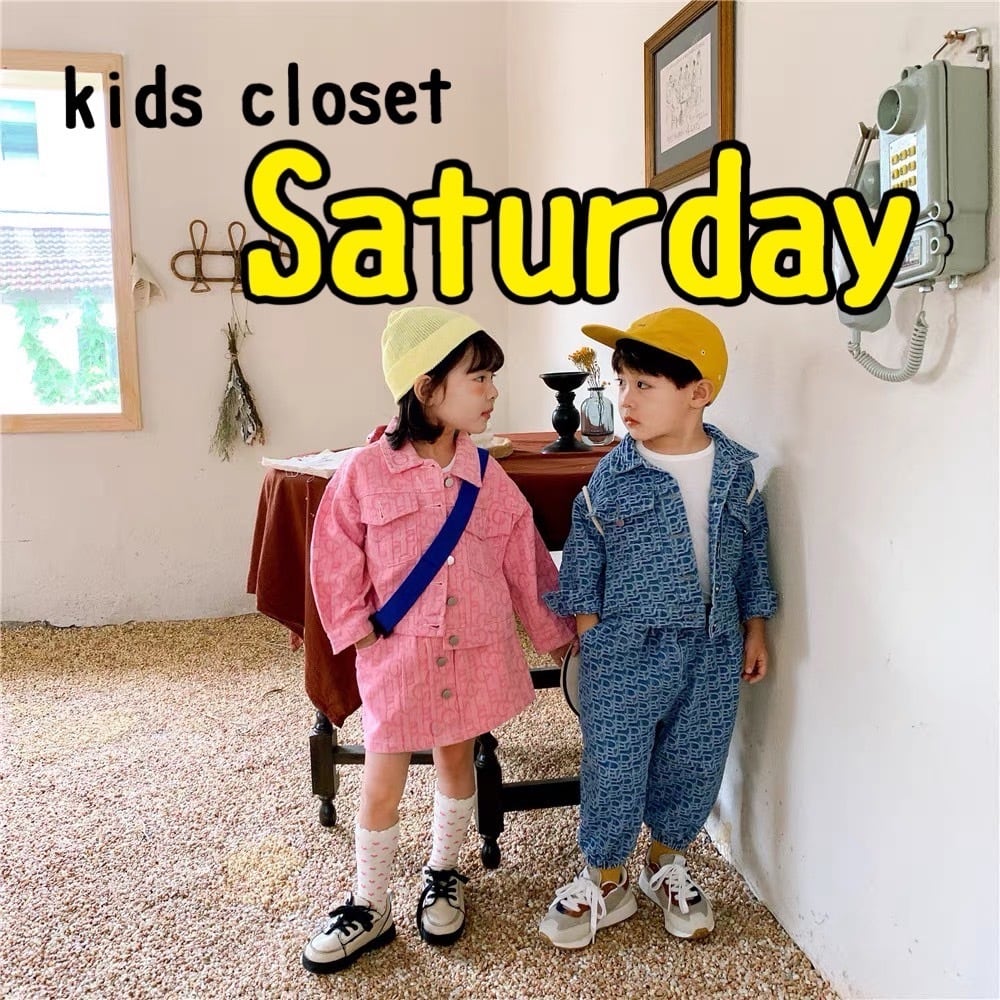Saturday 