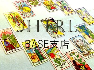 JHTRL 【BASE支店】