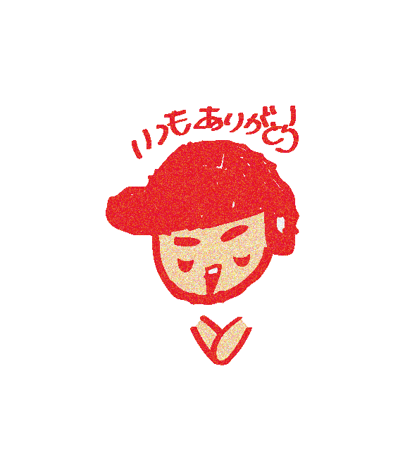 しまっかーとにー55HTHTdesign