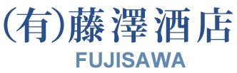 fujisawasake