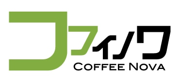 コフィノワ　coffeenova