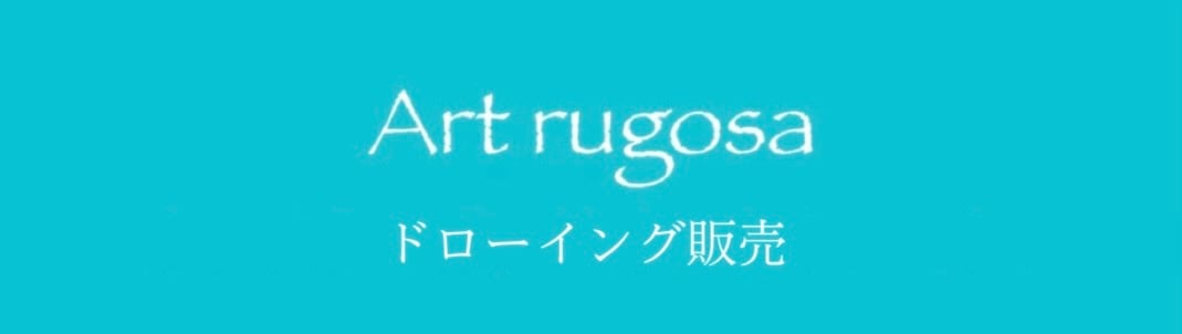 Art rugosaオンラインストア