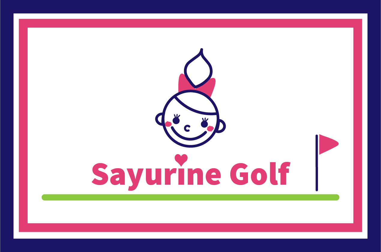 SayurineGolf