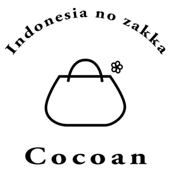 Cocoan かごと布 インドネシアの雑貨