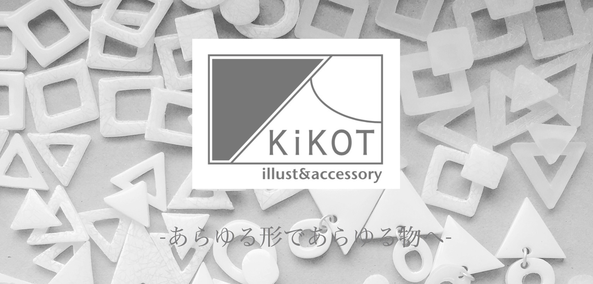 KiKOT-illust&accessory-