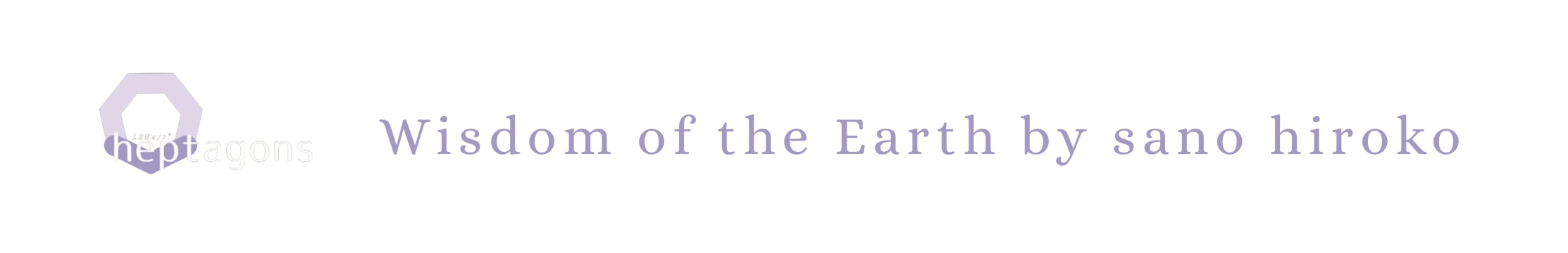 Wisdom of the Earth by heptagons