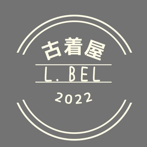無人古着屋　L.BEL